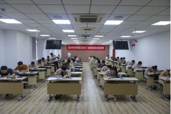 熱烈慶祝2024年國網(wǎng)江蘇省電網(wǎng)調(diào)度自動(dòng)化廠站調(diào)試檢修技能競賽成功舉辦