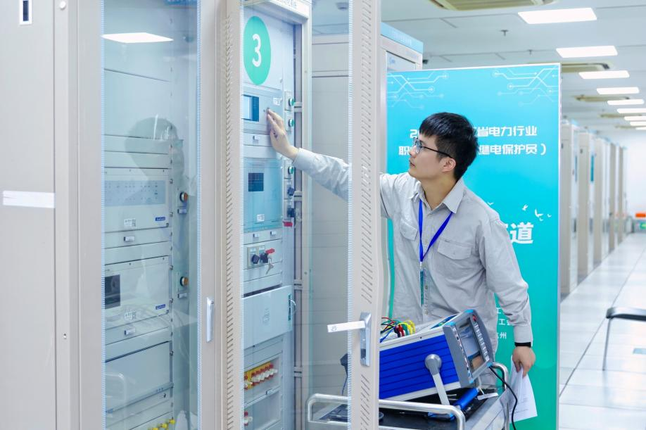 熱烈慶祝2025年浙江省電力行業(yè)繼電保護(hù)員技能競賽圓滿落幕